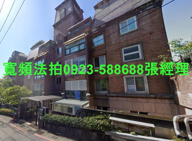 台北士林公寓法拍-0