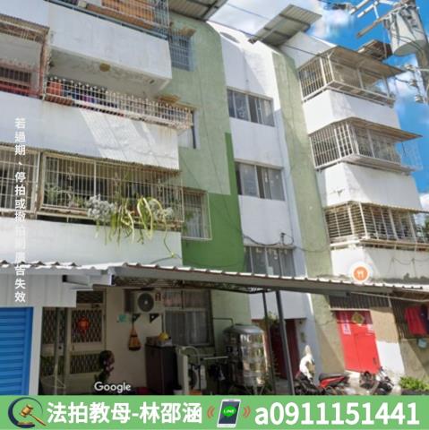安南公寓法拍-2