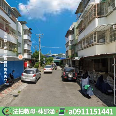 安南公寓法拍-4