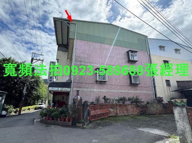 鶯歌拍賣透天-1