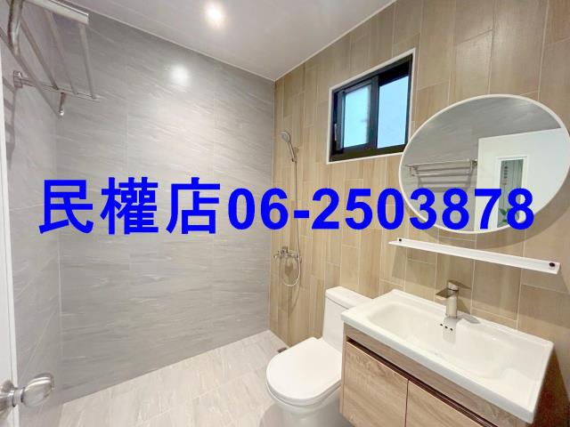 歸仁透天-12