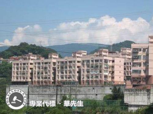新北公寓法拍-2