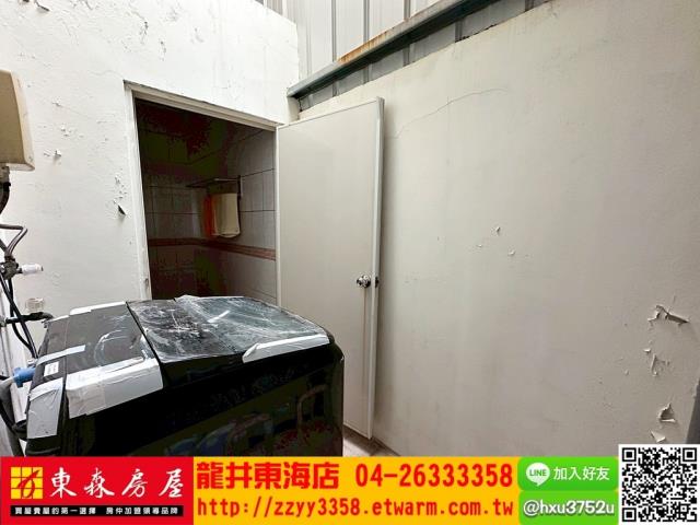 台中龍井透天-2
