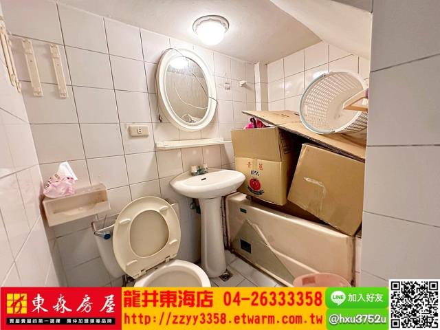 台中龍井透天-4