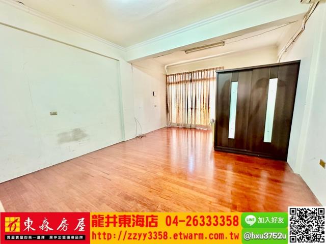 台中龍井透天-5