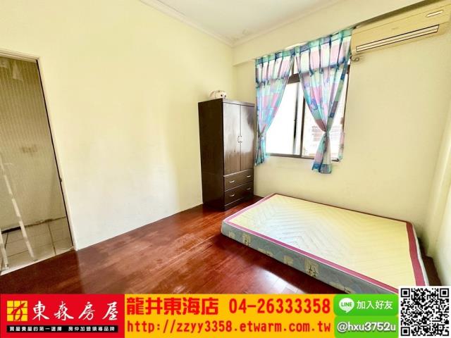 台中龍井透天-6