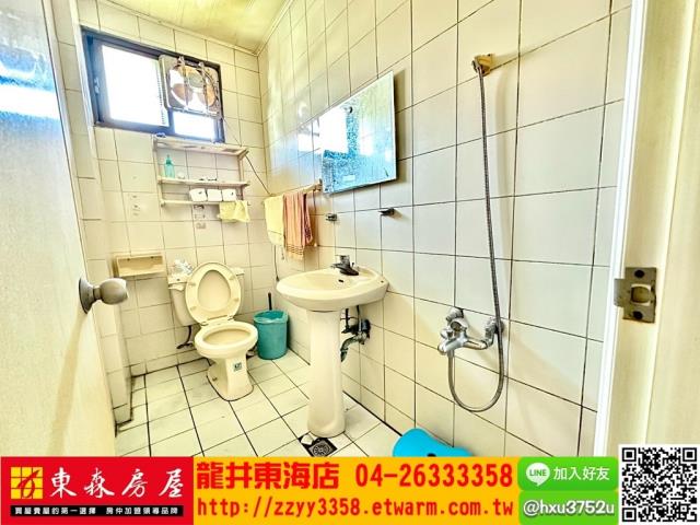 台中龍井透天-7