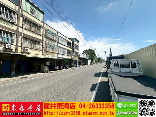 台中大肚透天-0