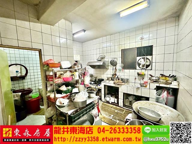 台中大肚透天-1