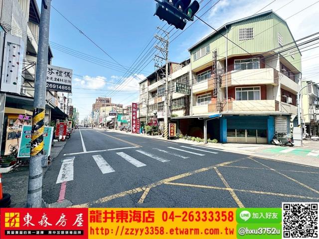 台中大肚透天-2