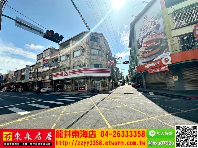 台中大肚透天-4