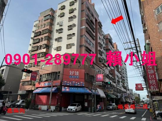 潭子大樓法拍-1