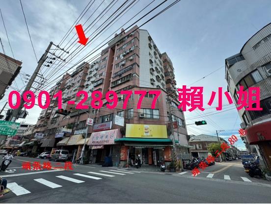 潭子大樓法拍-2