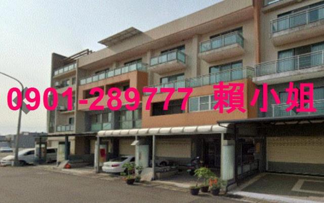 太保拍賣透天-3