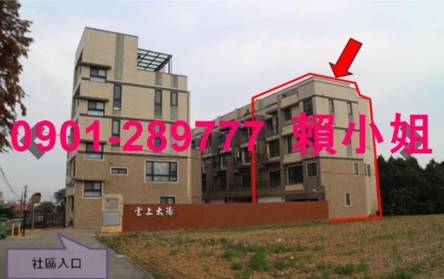 西屯法拍透天-2