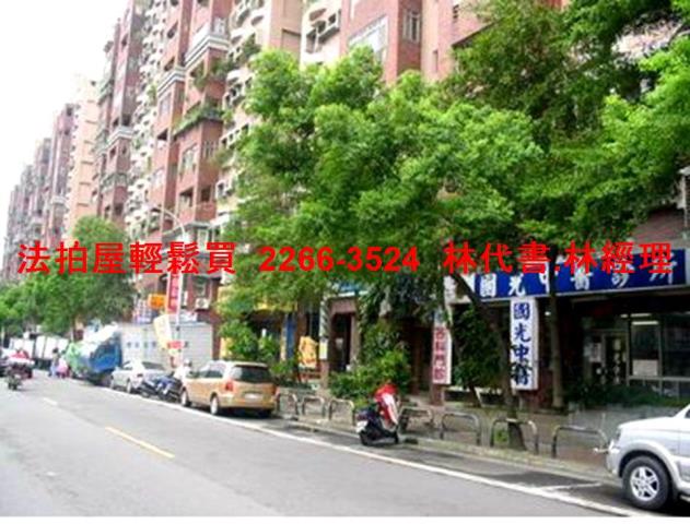 新北板橋法拍大樓-11