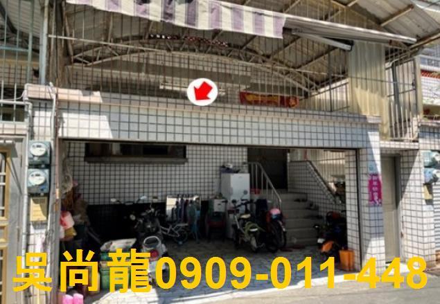 屏東透天法拍-1