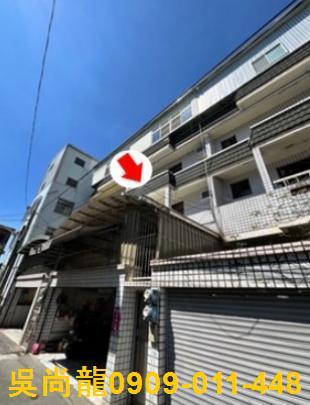 屏東透天法拍-2