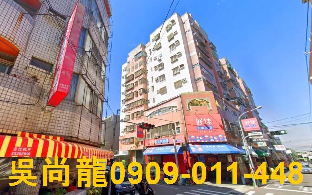 台中潭子法拍華廈-0
