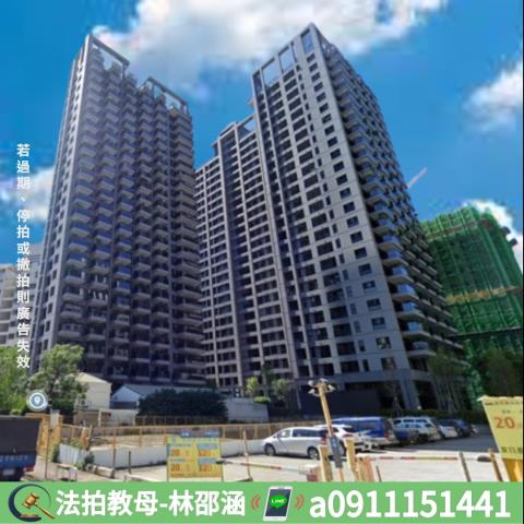 高雄鼓山大樓法拍-2