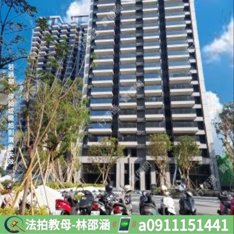 高雄鼓山大樓法拍-4