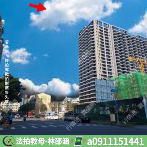 高雄鼓山大樓法拍-6