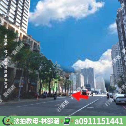 高雄鼓山大樓法拍-7