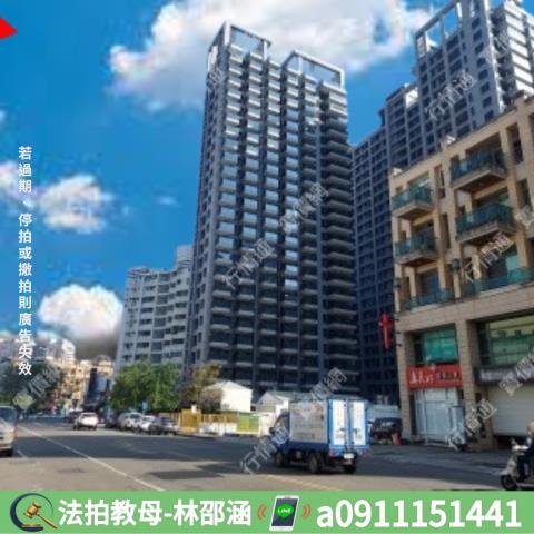 高雄鼓山大樓法拍-8