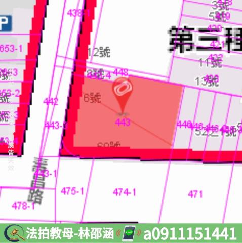 三民區套房法拍-8