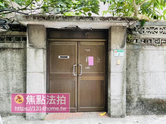 中正區法拍公寓-3