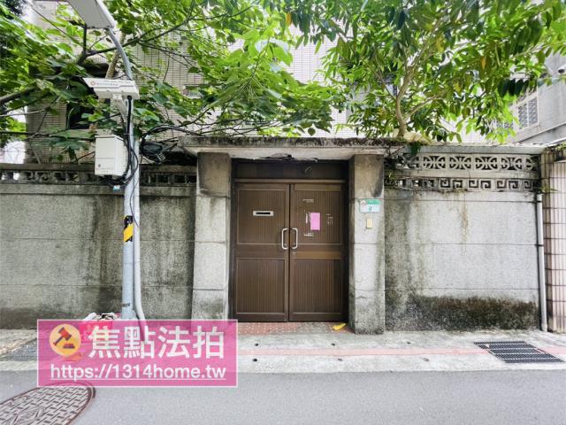 中正區法拍公寓-4