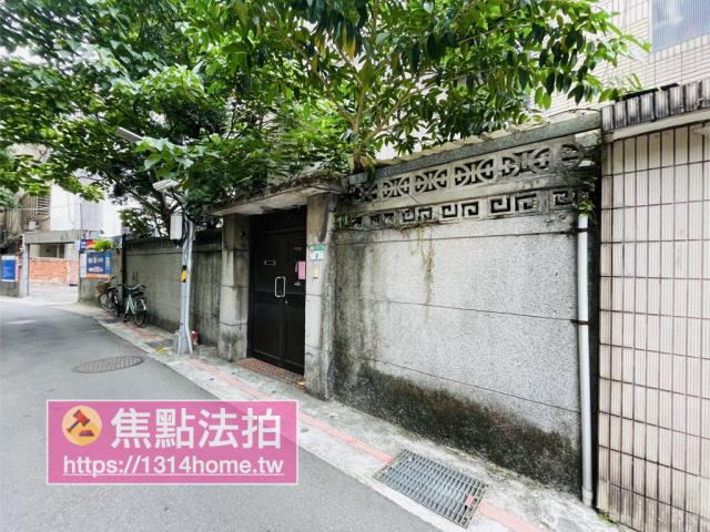 中正區法拍公寓-5