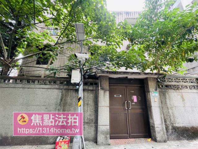 中正區法拍公寓-2