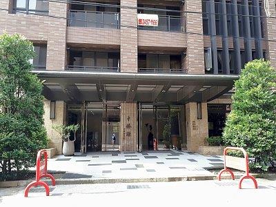 基隆大樓法拍-3