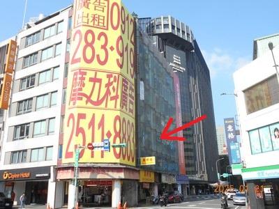 台北中正區法拍華廈-1