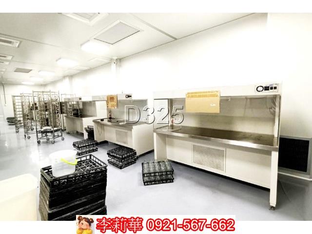 新化廠房-3
