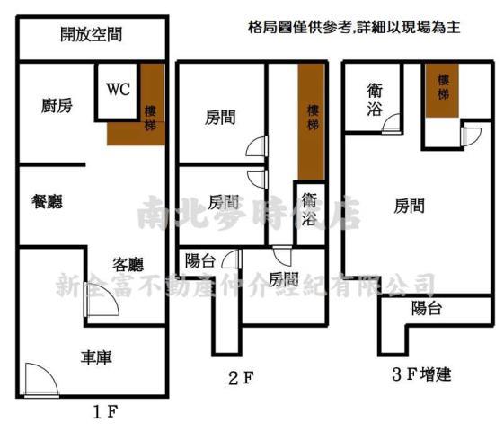 安南透天-7
