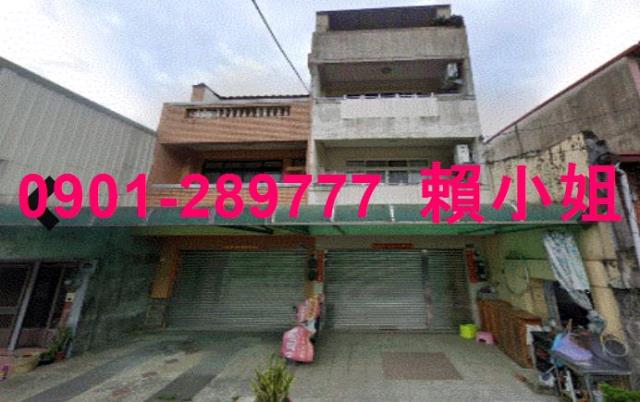 國姓透天法拍-1