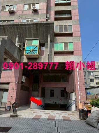 彰化市大樓法拍-4