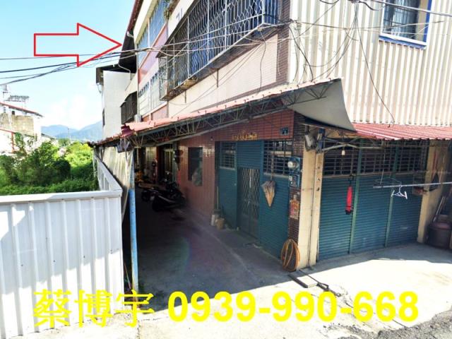 埔里法拍屋虎山路透天