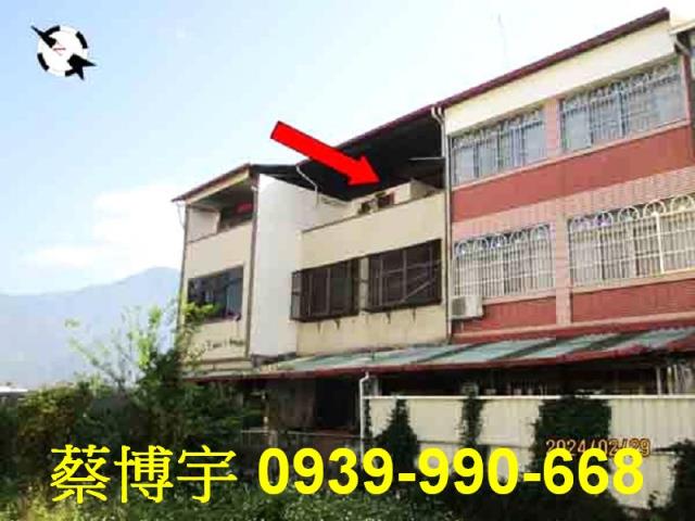 埔里法拍屋虎山路透天