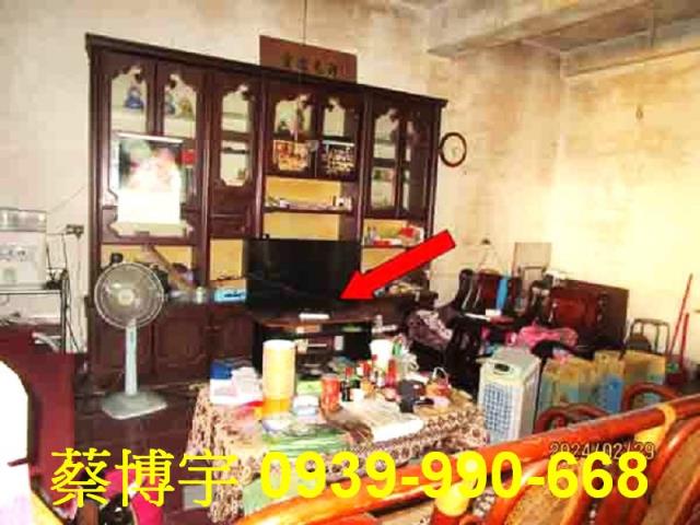 埔里法拍屋虎山路透天