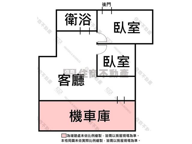 南區公寓-12