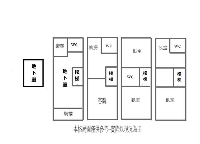 三民區透天-14