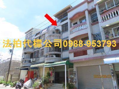 嘉義水上法拍透天-0