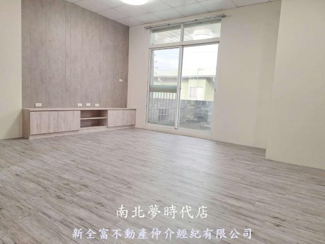 安和大面寬全新整修大車墅