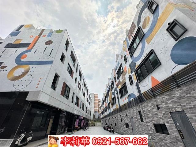 大里店面-1