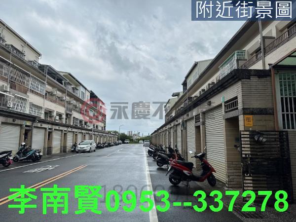 仁德透天-0