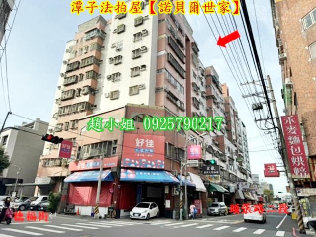 台中法拍華廈-1