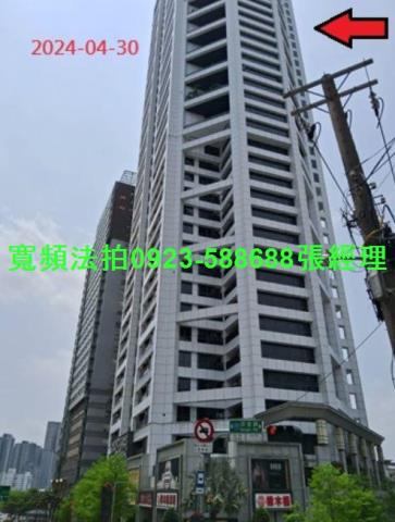新北大樓法拍-0